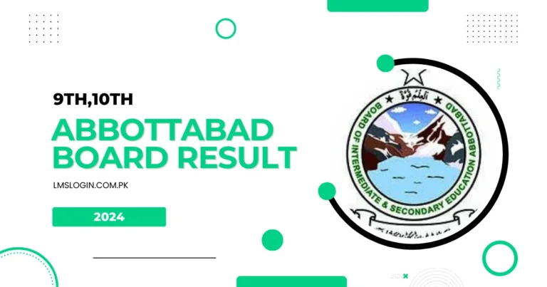 How to Check 9th/10th Abbottabad Board Result