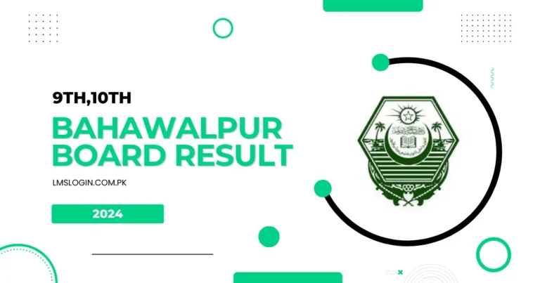 How to Check 9th/10th Bahawalpur Board Result