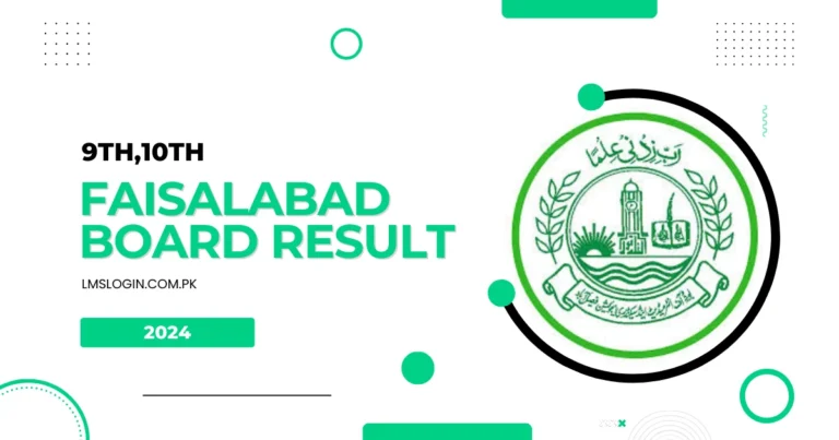 How to Check 9th/10th Faisalabad Board Result