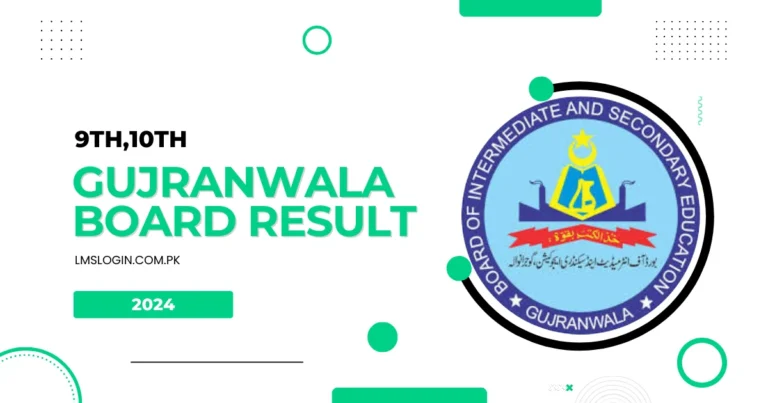 How to Check 9th/10th Gujranwala Board Result