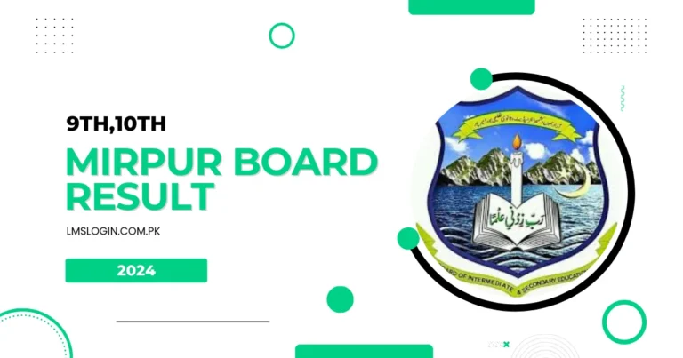 How to Check 9th/10th Mirpur Board Result