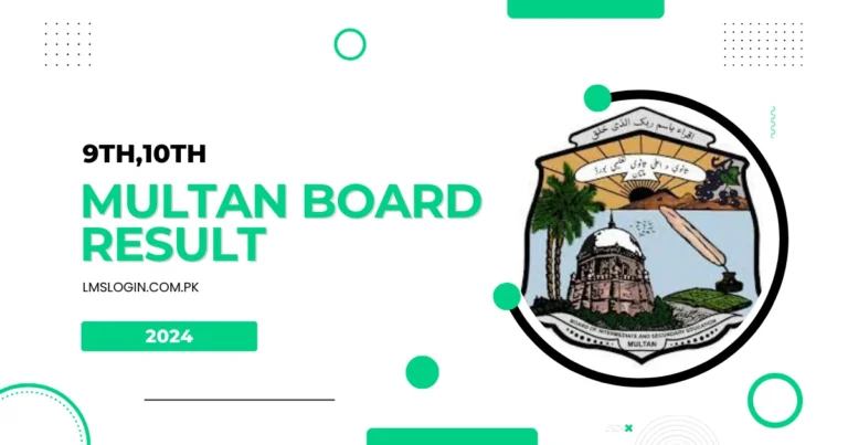 How to Check 9th/10th Multan Board Result